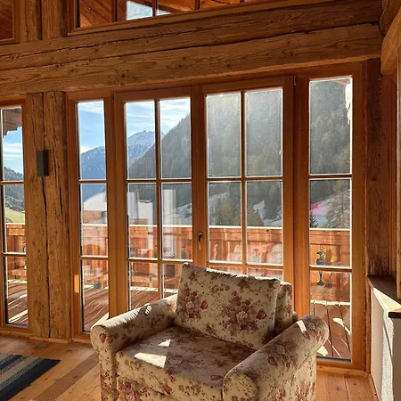 Apartment Panorama In